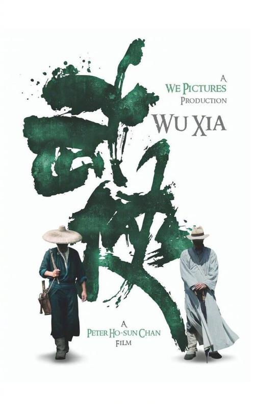 崔维卡拿撒勒大学留信网认证