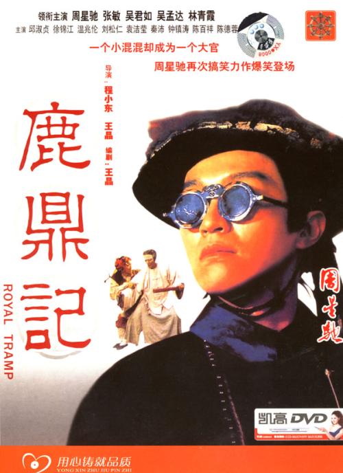 弗赖贝格工业大学市场营销文凭证书